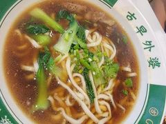 -古早外婆(天佑城店)