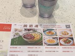 -新宝餐厅(流塘店)