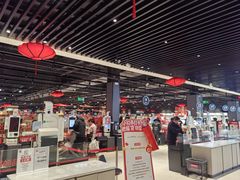 -永辉超市(鲁谷店)