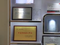 -沈阳亿美医疗美容