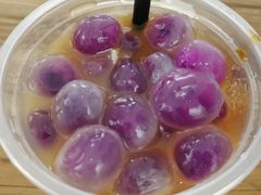 -甜心闲生传统手工冰粉(奎星楼店)