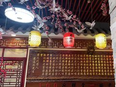 -金杨拉面王小吃面馆·牛三宝面·红烧牛肉粉