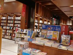 -诚品(信义店)