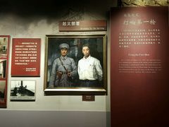 -南昌八一起义纪念馆