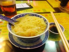 -麦奀云吞面世家 山顶店(山顶广场店)