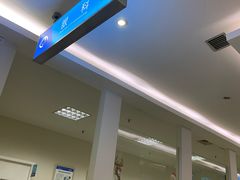 -上海仁爱医院