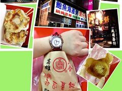 -六合夜市