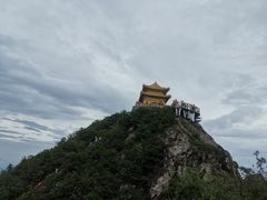 -老君山风景名胜区