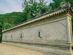 -青城山