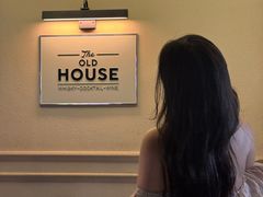 -THE OLD HOUSE酒吧
