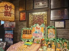 -南京大牌档(崇文门国瑞店)