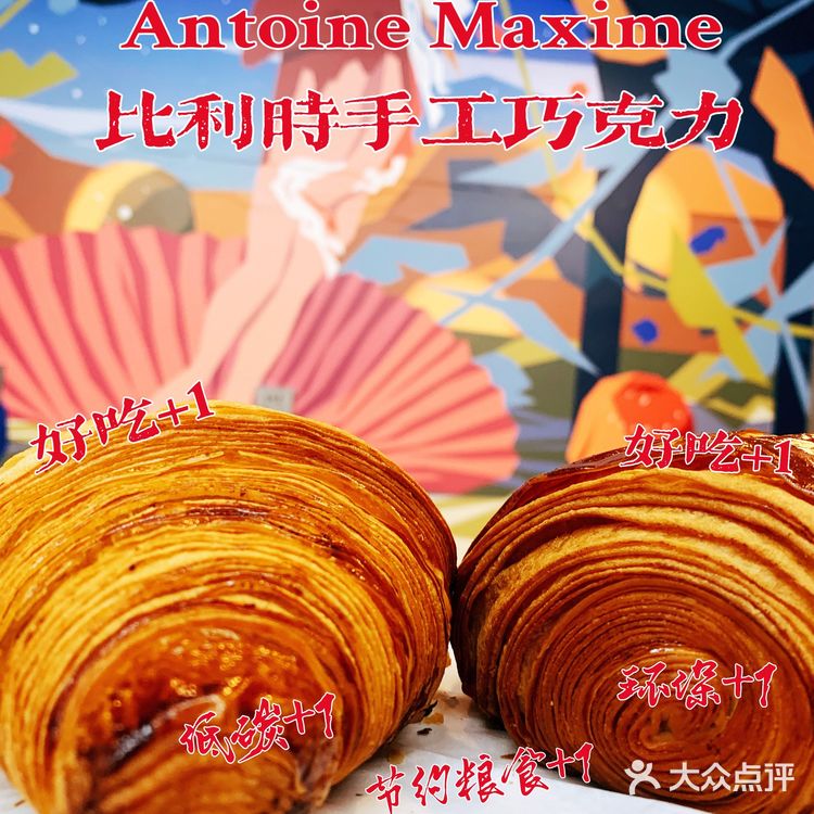 惜食魔法袋别说你还不知道！！！