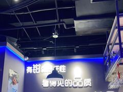 -钳小柒·小龙虾蓝龙王烧烤夜宵(长寿路店)