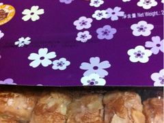 -钜记手信(兴华楼店)
