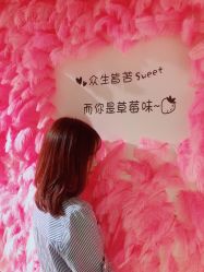 -苑苑发型设计