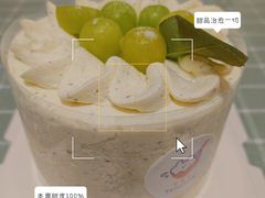 -CarolCake卡萝家(锦华万达店)