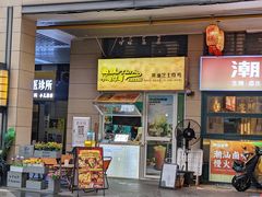 -不可炸鸡BOOCUR CHICKEN(荔湾广钢店)