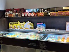 -墨茉点心局(国金街店)