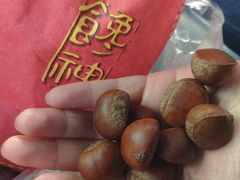 -金栗王(清扬路店)