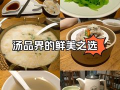 -苏小柳手作点心(控江旭辉分院)