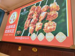 -老杨太太烧烤(文化广场店)