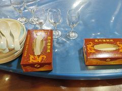 -王府酒店(兴华南街铁西百货店)