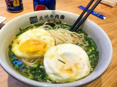 -花临兰州牛肉面(重庆南坪万达店)