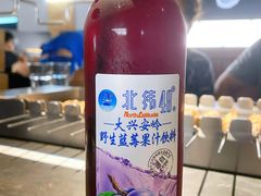 -很久以前羊肉串(南京路第一百货店)