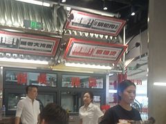 -堂堂小伙夫·辽宁小吃大排档(京西大悦城店)