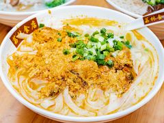 -荔林食店(西华路店)