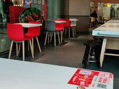 -永和大王(梅家浜店)