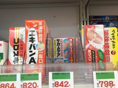 -松本清(CROST大阪站店)