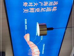 -李想大虾(吾悦广场店)
