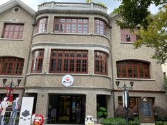 -思南书局(复兴中路店)