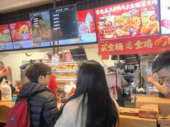 -肯德基(通城湘汉路店)