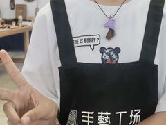 -观澜湖手艺工场·陶艺·吹玻璃·拼豆