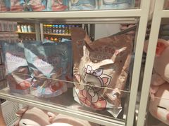 -名创优品(中原万达2F店)