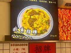 -明記茶餐廳(福田总店)