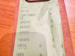 -SHAN山(前滩太古里店)