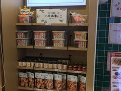 -向妈妈鲜卤(南湖金地店)