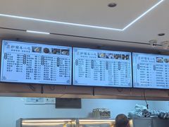 -护国寺小吃(新街口店)
