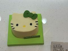 -好利来(八角店)