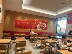 -遇见小面(碧桂园总部店)