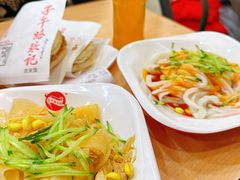 -子午路张记肉夹馍(兵马俑店)