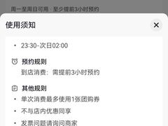 -赤红音乐现场(浦东金桥路店)