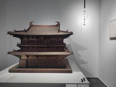 -恭王府博物馆
