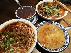 -袁妈红豆汤(重庆总店)