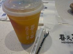 -眷茶(福都广场店)