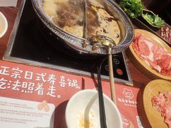 -披头士和牛火锅·寿喜烧自助(陶溪川店)