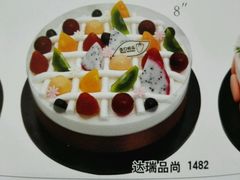 -优益滋蛋糕(斗柏路店)